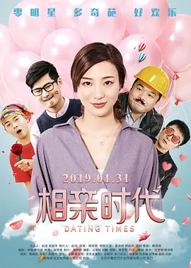 8848高清电视剧在线播放